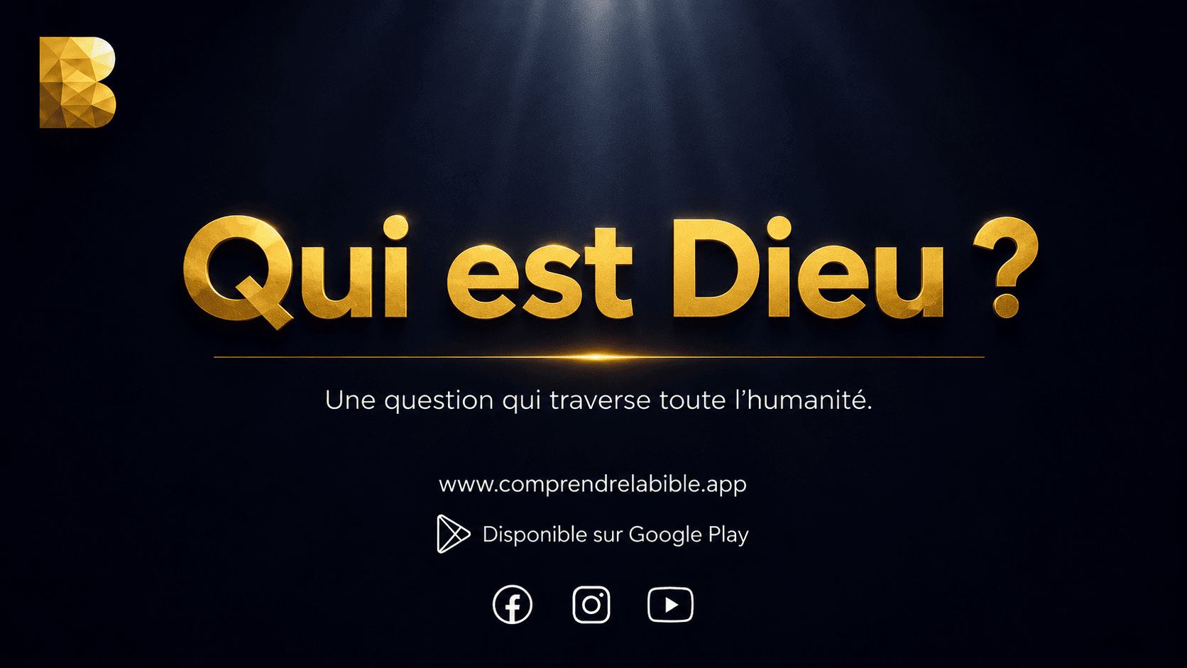 You are currently viewing Qui est Dieu ?