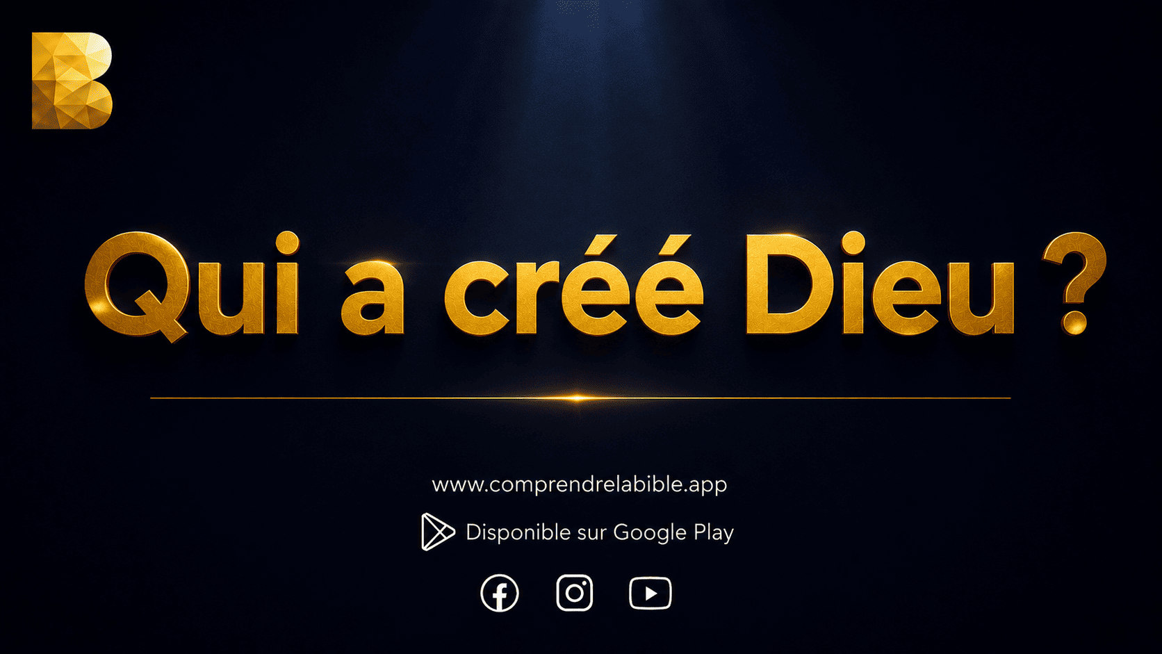 Qui a créé Dieu ?