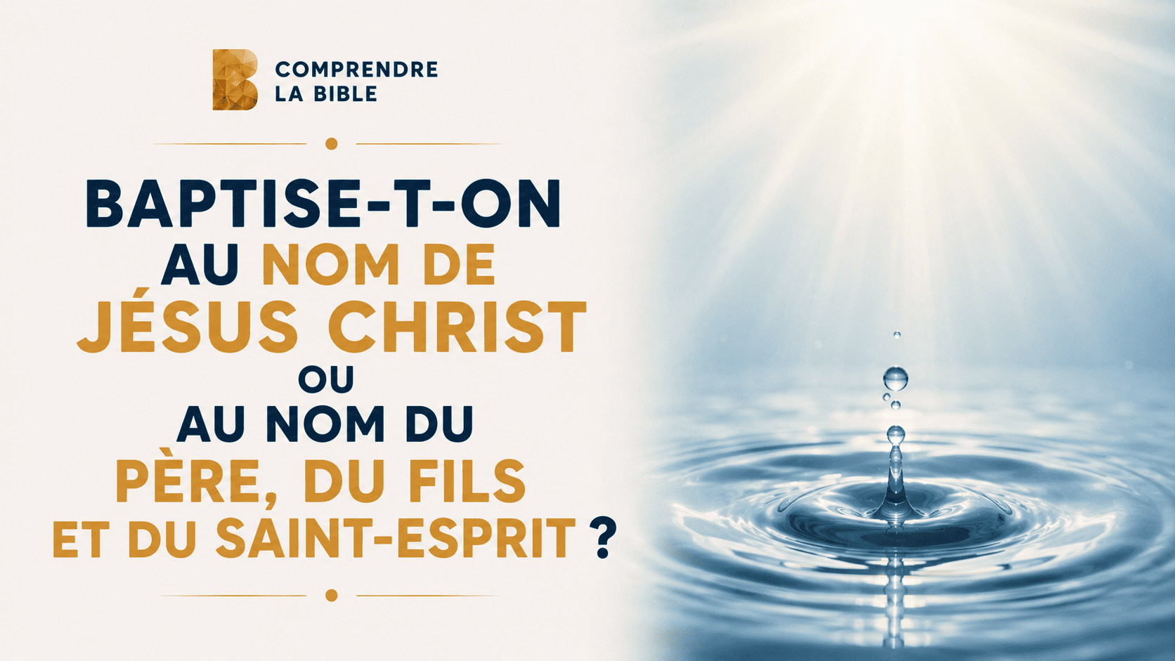 Ondes concentriques nettes à la surface d’une eau sombre